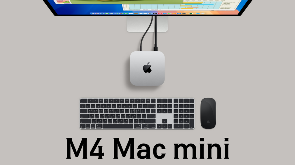 M4 Mac mini